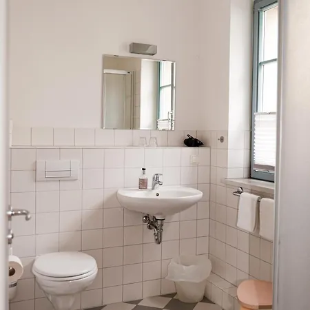 Hofgarten 1824 Garni 3*