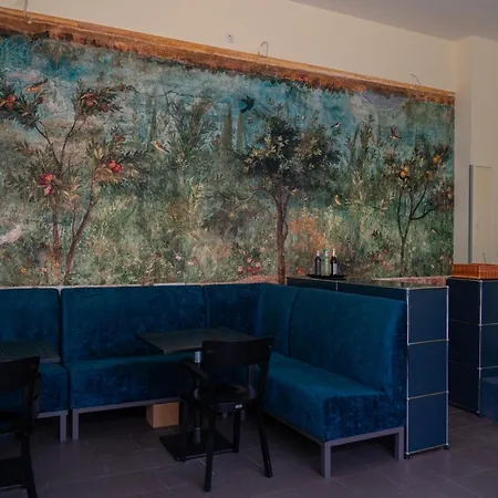 ホテル Hofgarten 1824 Garni 3*