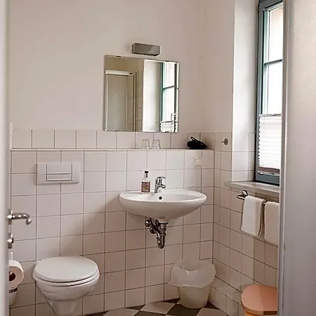 Hofgarten 1824 Garni Hotell 3*