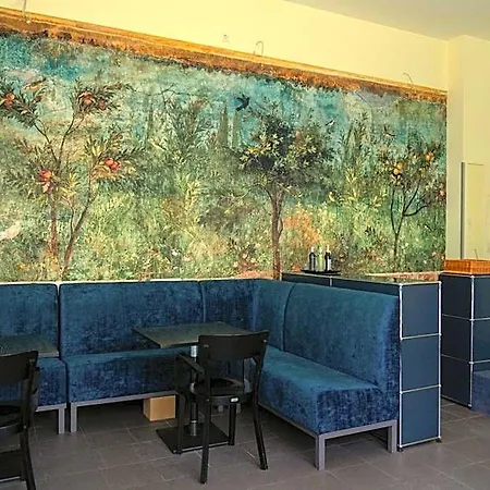 Hofgarten 1824 Garni Hotell 3*